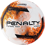 Penalty Bola Futsal Lider Xxi 5213061641-U (4 размер)