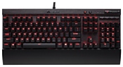 Corsair Gaming K70 LUX Cherry MX Brown black USB