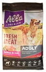 Авва (3 кг) Premium Fresh Meat Salmon and rice