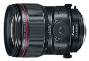 Canon TS-E 50mm f/2.8L Macro