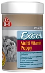 8 In 1 Excel Daily Multi-Vitamin для щенков