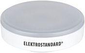 Elektrostandard LED PC 8W 6500K GX53