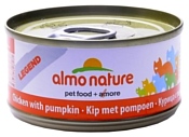 Almo Nature Legend Adult Cat Chicken and Pumpkin (0.07 кг) 12 шт.