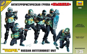 Звезда Антитеррористическая группа "Вымпел"