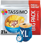 Tassimo Morning Cafe XL Mild & Smooth 21 шт