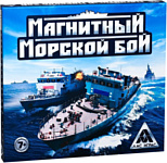 Лас Играс Магнитный морской бой 4438860