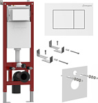 Asten Readle Zentralmodul AR0501-0601W c белой кнопкой Asten Readle Zentralmodul AR0501-0601W c белой кнопкой