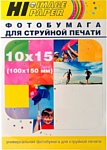 Hi-Black Hi-Image Матовая двусторонняя 10x15 140 г/кв.м. 50 л (A21178)