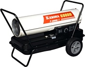 Kerona P-6000E-T