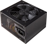 IN WIN PowerMan IP-S650HQ3-2