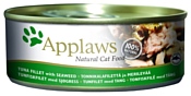 Applaws Cat Tuna Fillet with Seaweed canned (0.07 кг) 24 шт.