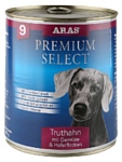 ARAS (0.82 кг) 1 шт. Premium Select для собак - Индейка с овощами и овсяными хлопьями