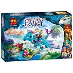 BELA Fairy 10500 Приключение дракона Воды