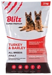 Blitz Adult Dog Turkey & Barley All Breeds dry (13 кг)