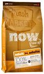 NOW FRESH (0.23 кг) Grain Free Adult Dog Food Recipe