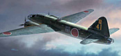 Hasegawa Бомбардировщик Mitsubishi G4M2 Bomber Betty