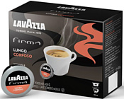 Lavazza Firma Lungo Corposo капсульный 48 шт