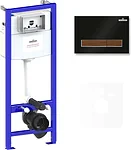 Lavinia Boho Relfix 4 в 1 77010017 Lavinia Boho Relfix 4 в 1 77010017