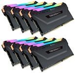 Corsair Vengeance RGB PRO CMW128GX4M8C3200C16