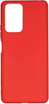 Case Matte для Xiaomi Redmi Note 10 Pro (4G) (красный)