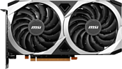 MSI Radeon RX 7600 Mech 2X Classic 8G OC