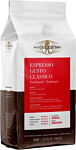 Miscela d'Oro Espresso Gusto Classico 500 г
