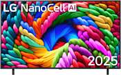 LG NanoCell NANO90 65NANO90A6B LG NanoCell NANO90 65NANO90A6B
