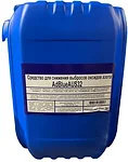 Carbosyntech Средство для снижения выбросов оксида азота AdBlueAUS32 20л