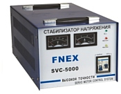 FNEX SVC-5000