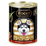 Rocky (0.34 кг) 1 шт. Нежная Курица для собак
