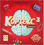 Стиль Жизни Кортекс 3