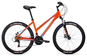 FORWARD Iris 26 2.0 Disc (2020)