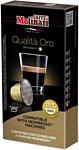 Molinari Nespresso Qualita Oro 10 шт