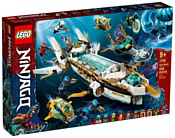 LEGO NINJAGO 71756 Подводный «Дар Судьбы»