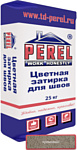 Perel RL 0440 (кремовый, 25 кг)