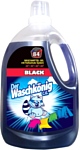 Clovin Der Waschkonig C.G. Black 3л