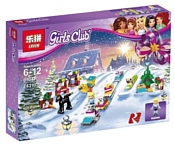 Lepin Girls Club 01041 Новогодний календарь