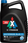 X-Freeze Blue 5кг