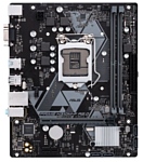 ASUS PRIME H310M-F R2.0