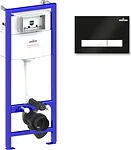 Lavinia Boho Relfix 4 в 1 77010016 Lavinia Boho Relfix 4 в 1 77010016