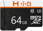 Imilab Xiaobai Micro Secure Digital Class 10 microSDHC 64GB