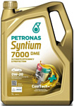 Petronas Syntium 7000 DME 0W-20 5л