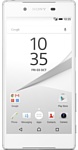 Sony Xperia Z5 Sony Xperia Z5