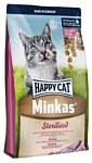 Happy Cat (1.5 кг) Minkas Sterilised