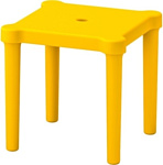 Ikea Уттер (желтый) 503.627.20 Ikea Уттер (желтый) 503.627.20
