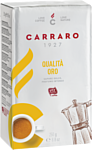 Carraro Qualita Oro молотый 250 г