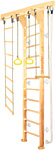 Kampfer Wooden Ladder Wall (3 м, натуральный/белый)