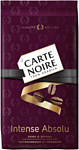 Carte Noire Intense Absolu зерновой 800 г