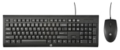 HP H3C53AA black USB