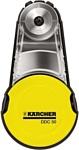 Karcher DDC 50